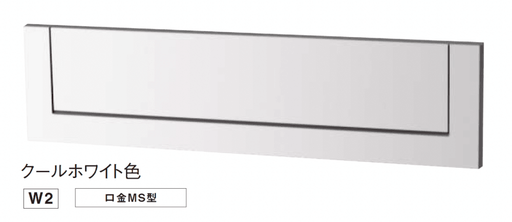 Panasonicの「口金 MS/EU型」のサブ画像2