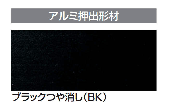 四国化成の「タッチアップスプレー缶」のサブ画像1