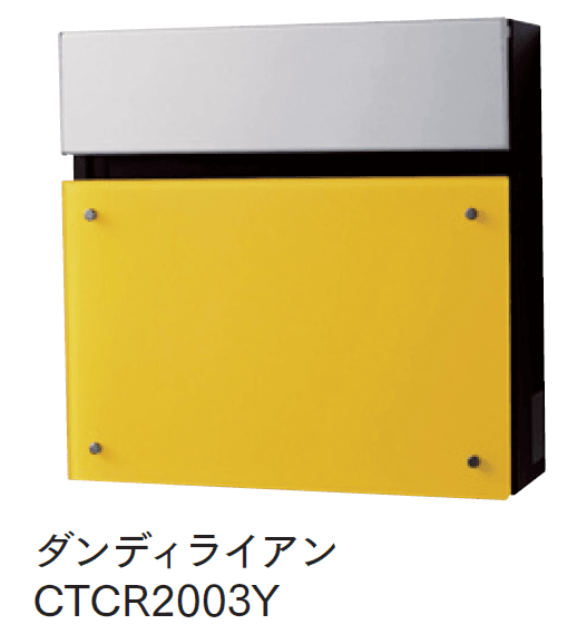 マチダコーポレーションの「フェイサスFF(フラットタイプ)」のサブ画像11