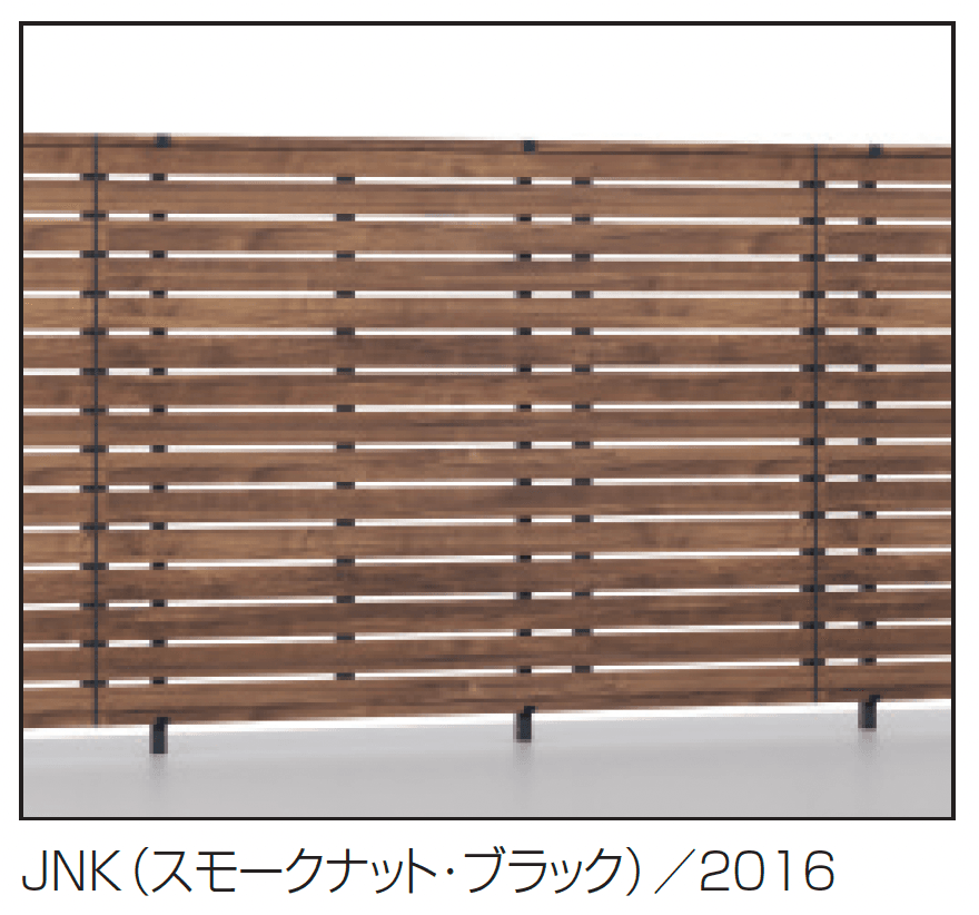 三協アルミの「シャトレナⅡハイタイプ 2P型」のサブ画像3