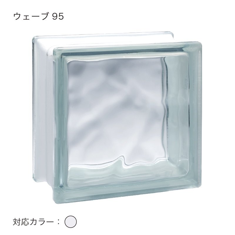 オンリーワンクラブの「ガラスブロック95タイプ」のサブ画像5