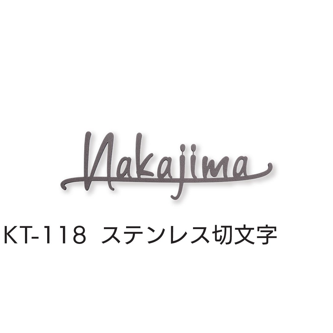 福彫の「タイニーサイン」のサブ画像14