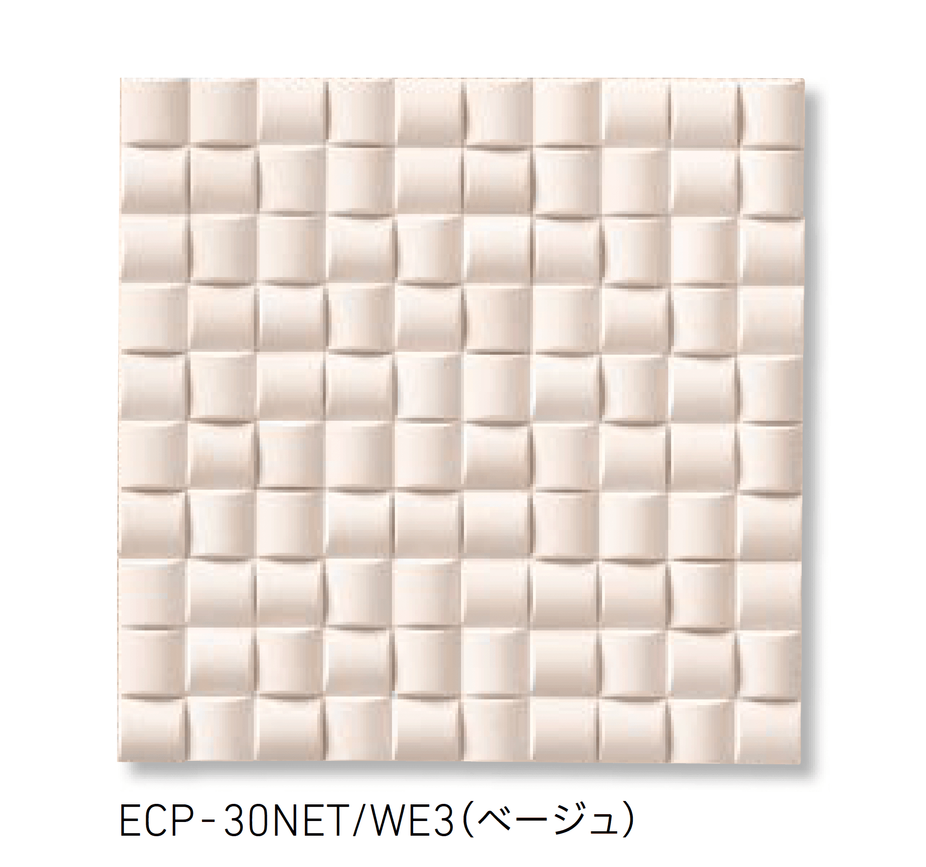 LIXILの「エコカラットプラス ヴィーレ」のサブ画像3