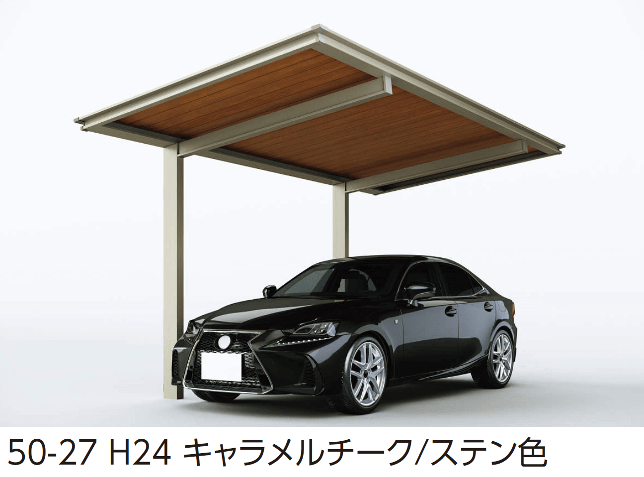 YKK APの「ルシアス カーポート 750タイプ 1台用 (単体/奥行連結)」のサブ画像4