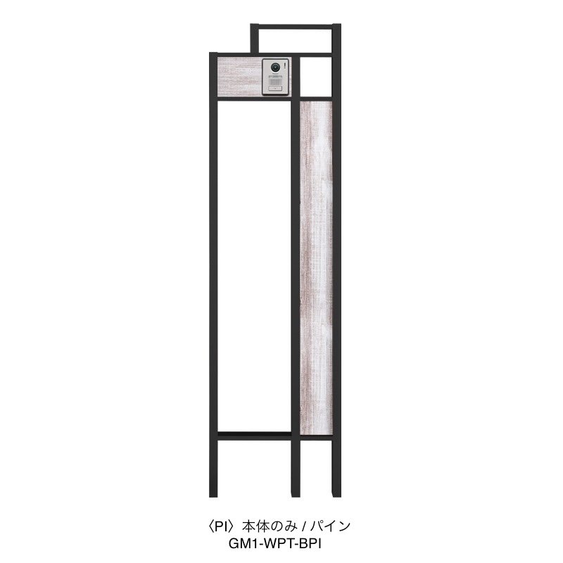 オンリーワンクラブの「プラスフレーム ウッド」のサブ画像3