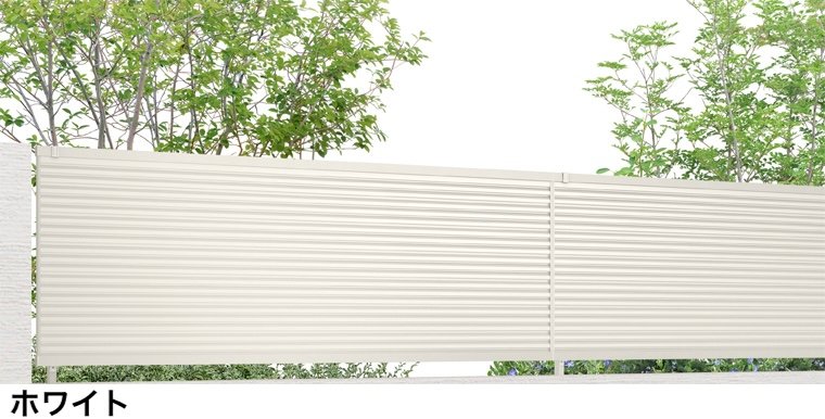 LIXILの「フェンスAB YL1型(横ルーバー①)【2024年版】」のサブ画像2