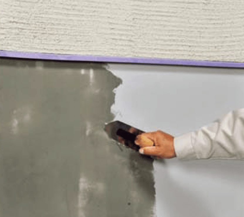 四国化成の「下地調整モルタル」