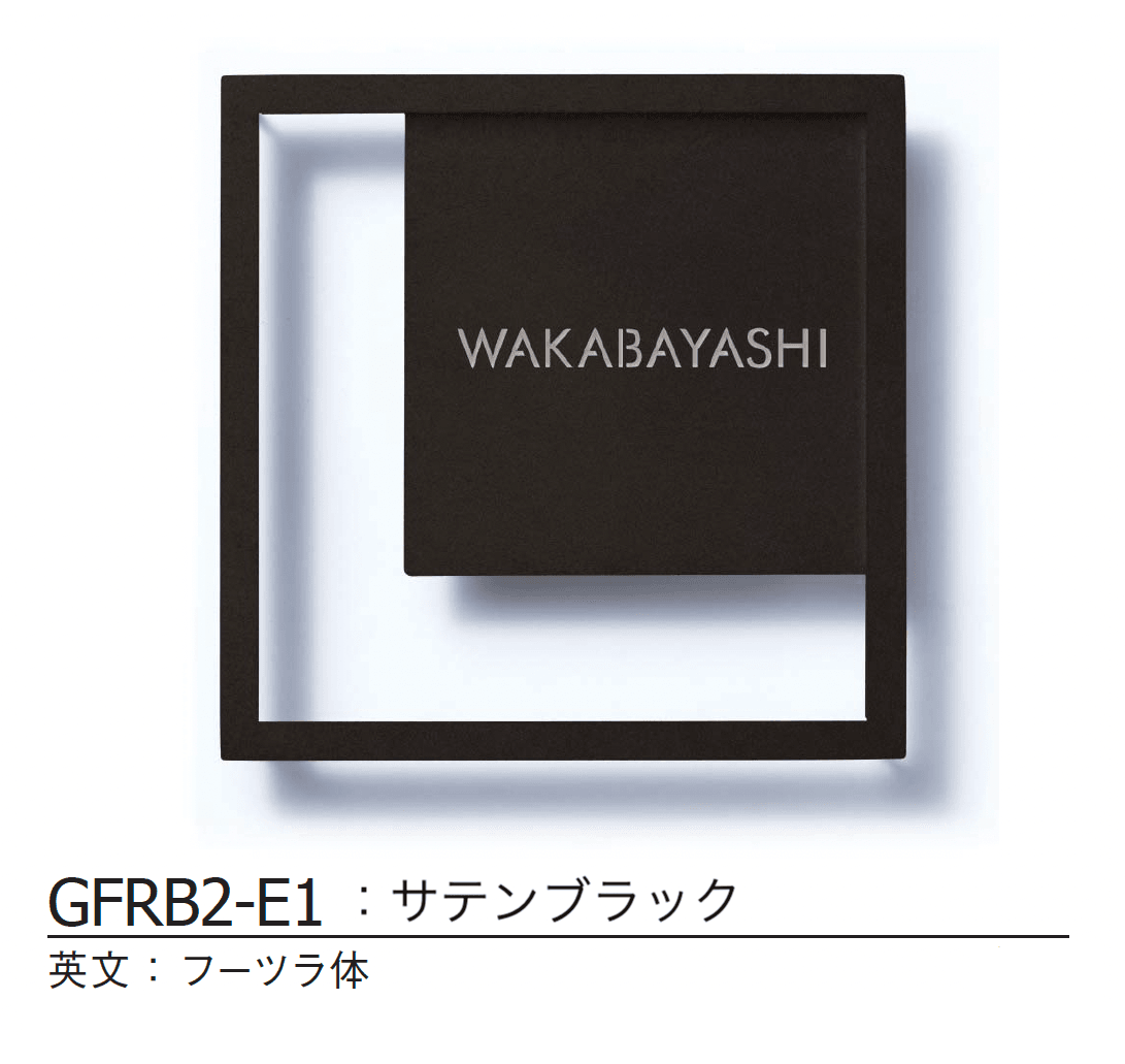 ギャザーの「カードル ベータ」のサブ画像3
