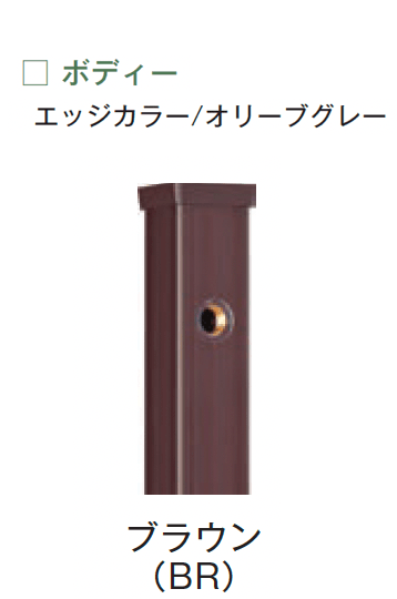 メイクランドの「プロッププロップ【2024年版】」のサブ画像12