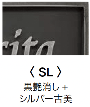 オンリーワンクラブの「和錆【2024年版】」のサブ画像7