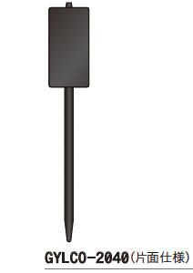 ゆとりの「ゆとり@リーフ LCOタイプ【2023年版】」のサブ画像8