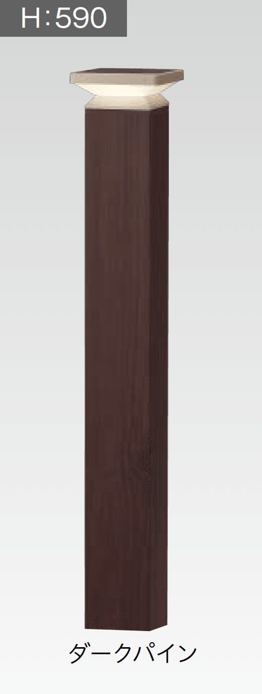 タカショーの「エバーアートポールライト 間接光 12型/18型」のサブ画像2