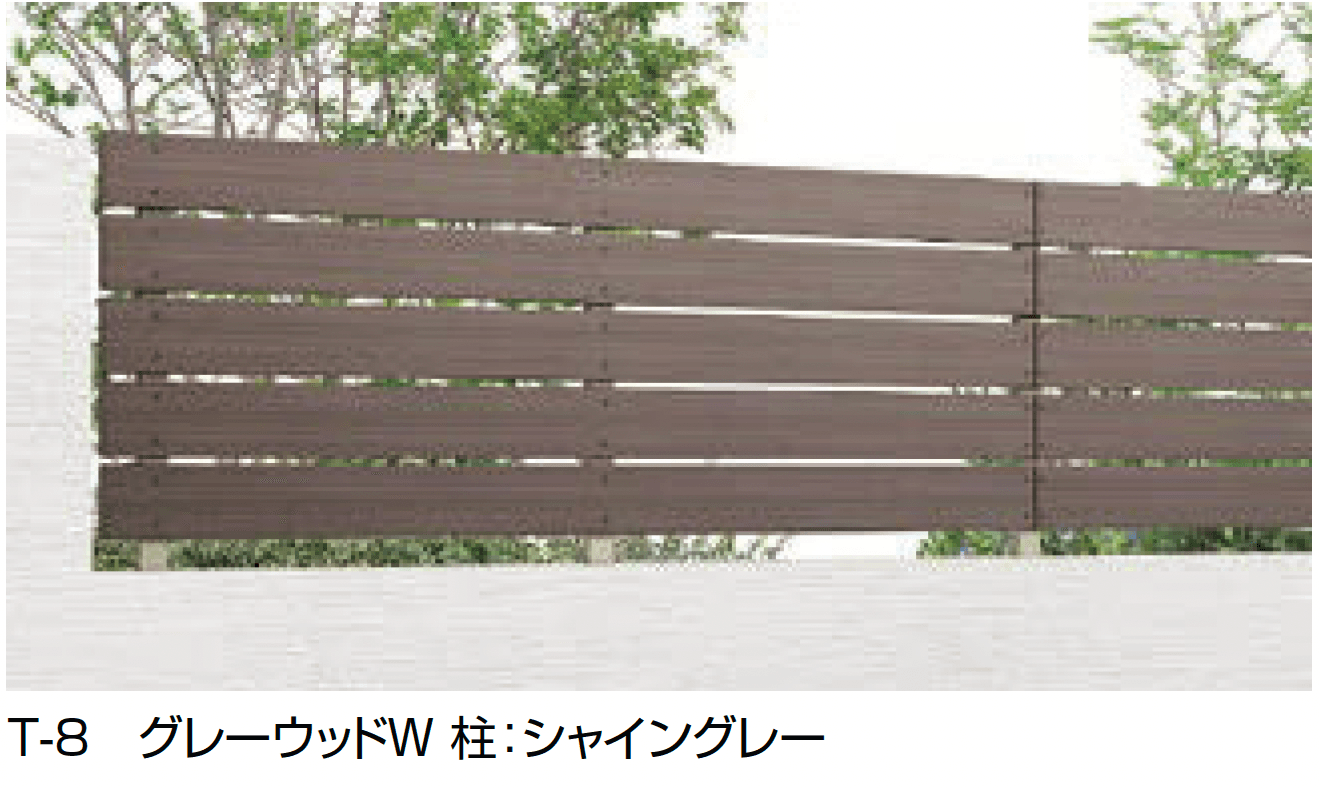 LIXILの「フェンスAW パーツ組立型【2026年 秋発売予定】」のサブ画像4