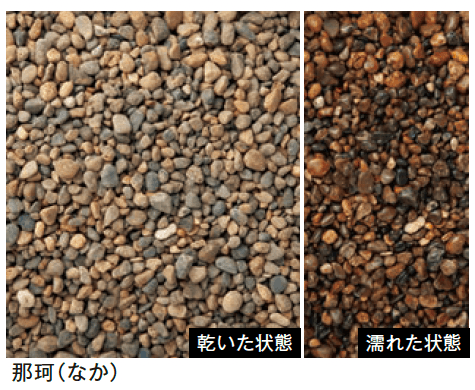 メイクランドの「トンパック」のサブ画像20