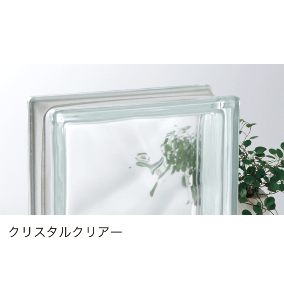 オンリーワンクラブの「クリアーⅠシリーズ」