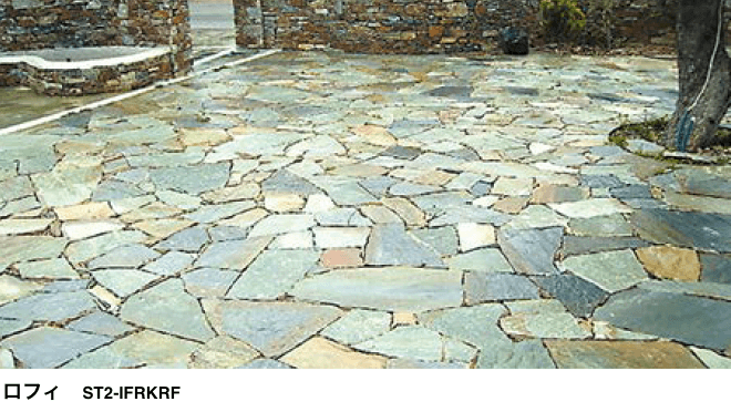 オンリーワンクラブの「イリオフラッグ【2023年版】」のサブ画像4