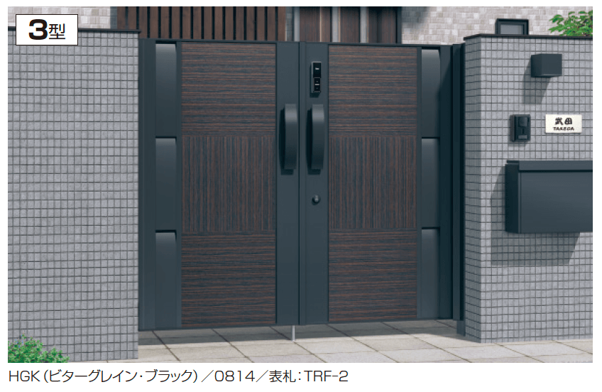 三協アルミの「アクゾ J.モダン3型【2024年版】」