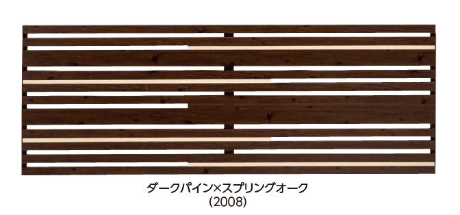 タカショーの「エバーアート®︎フェンス コラボ」