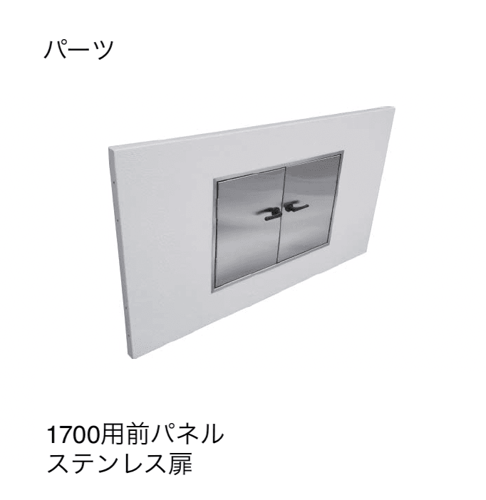 ギャザーの「グレイスガーデンシンク」のサブ画像24