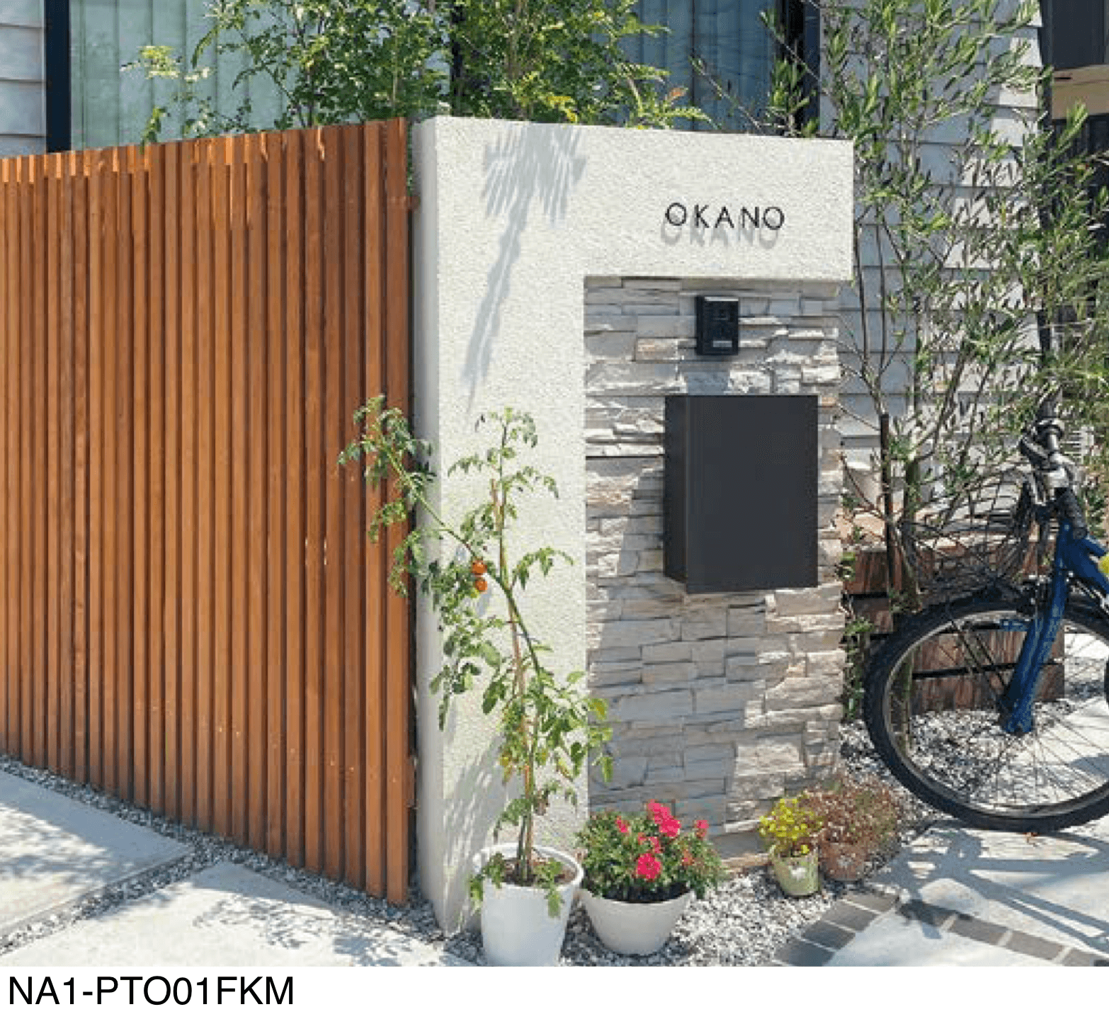 オンリーワンクラブの「オーパス プレーン」