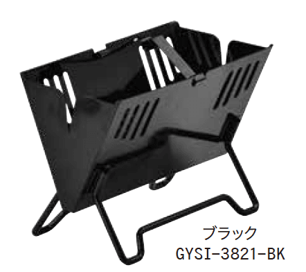 ゆとりの「スパイス&キッチン ペーパーラック/蚊遣り【2023年版】」のサブ画像5