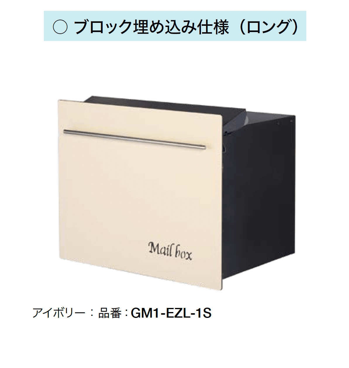 オンリーワンクラブの「ノイエキューブ【2024年版】」のサブ画像4