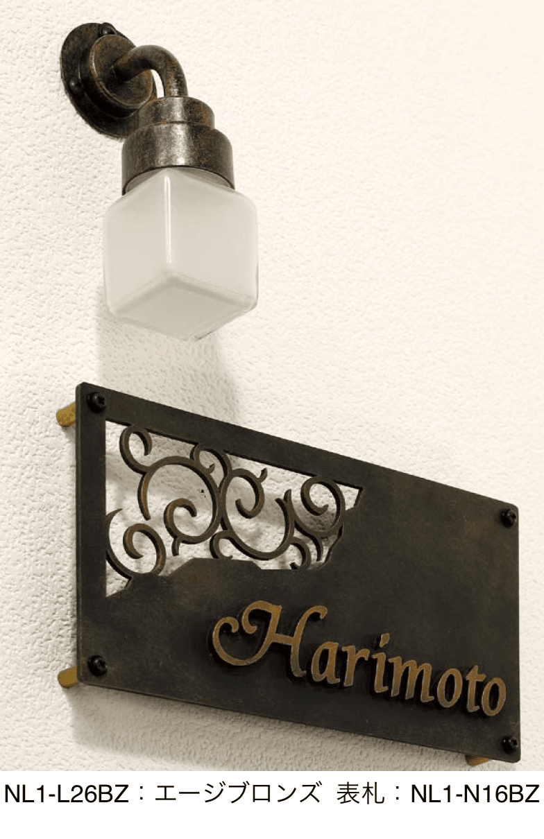 オンリーワンクラブの「ロンド・カク【2024年版】」のサブ画像1