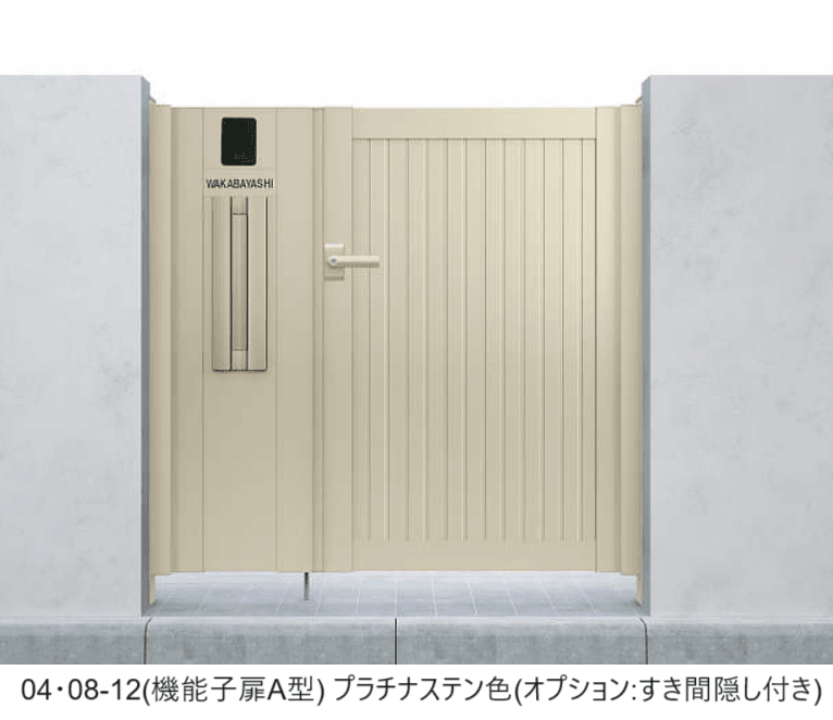 YKK APの「シンプレオ 門扉6型【2024年版】」のサブ画像6