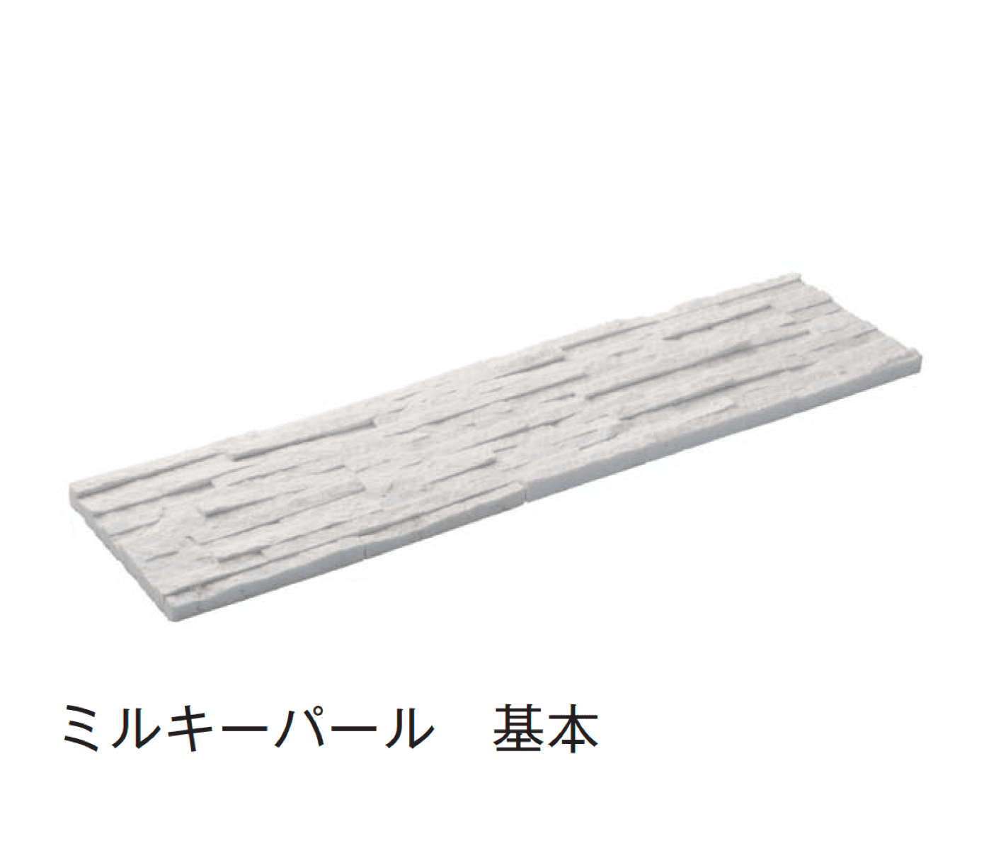 メイクランドの「スタックス リーフ」のサブ画像3