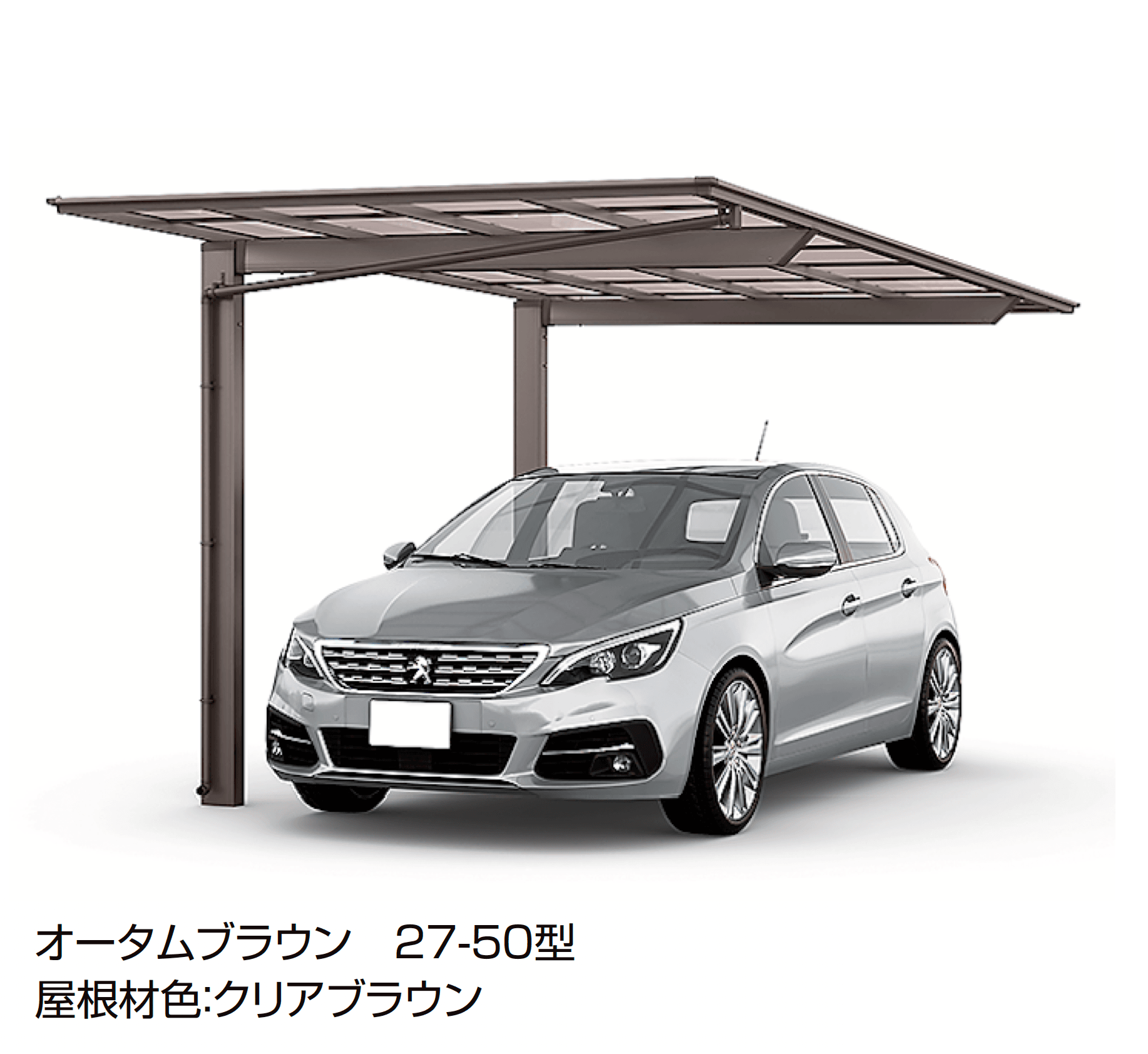 LIXILの「フーゴF 逆勾配 1台用」のサブ画像1