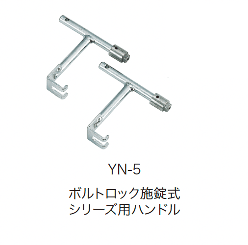 ゆとりの「ボルトロック施錠式フロアーハッチ【2024年版】」のサブ画像3