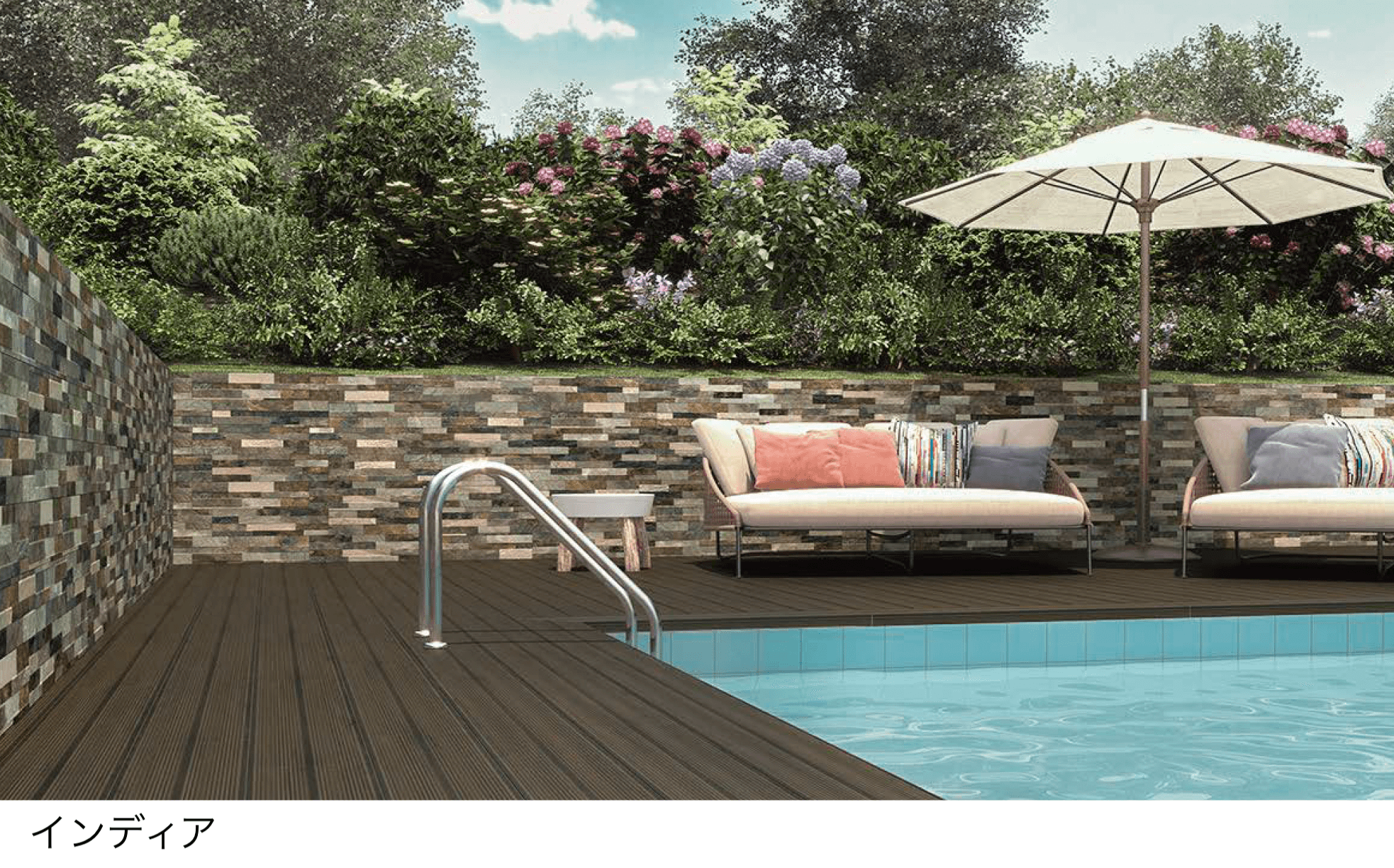 エクシスランドの「レイリア【2025年版】」