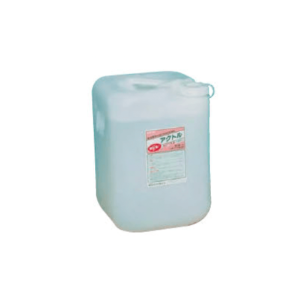 久保田セメント工業の「アクトル」