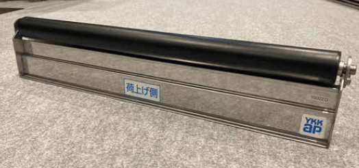 ゆとりの「荷上げローラー【2023年版】」