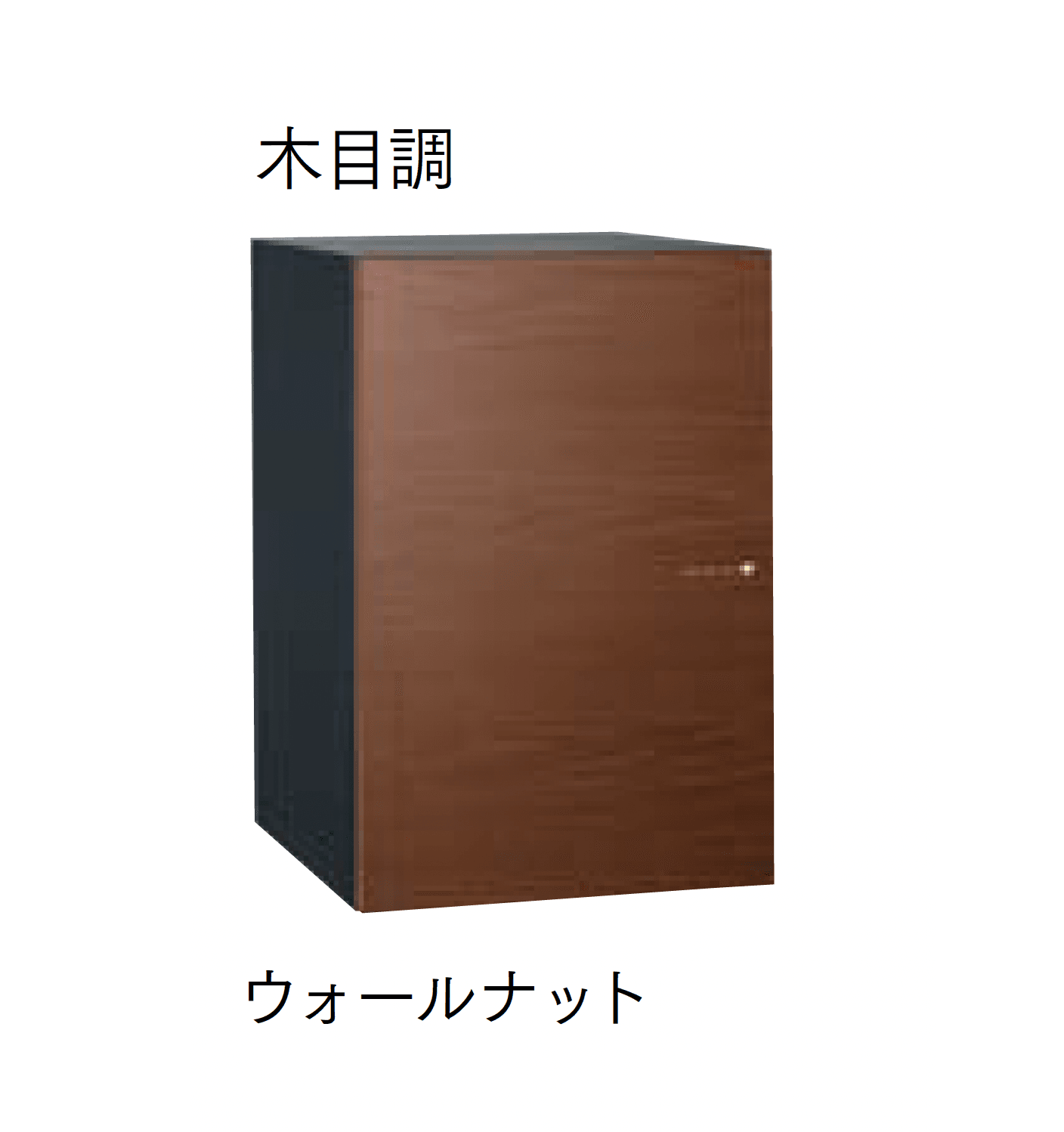 マチダコーポレーションの「ヴィコDB 120 ポスト無し」のサブ画像2