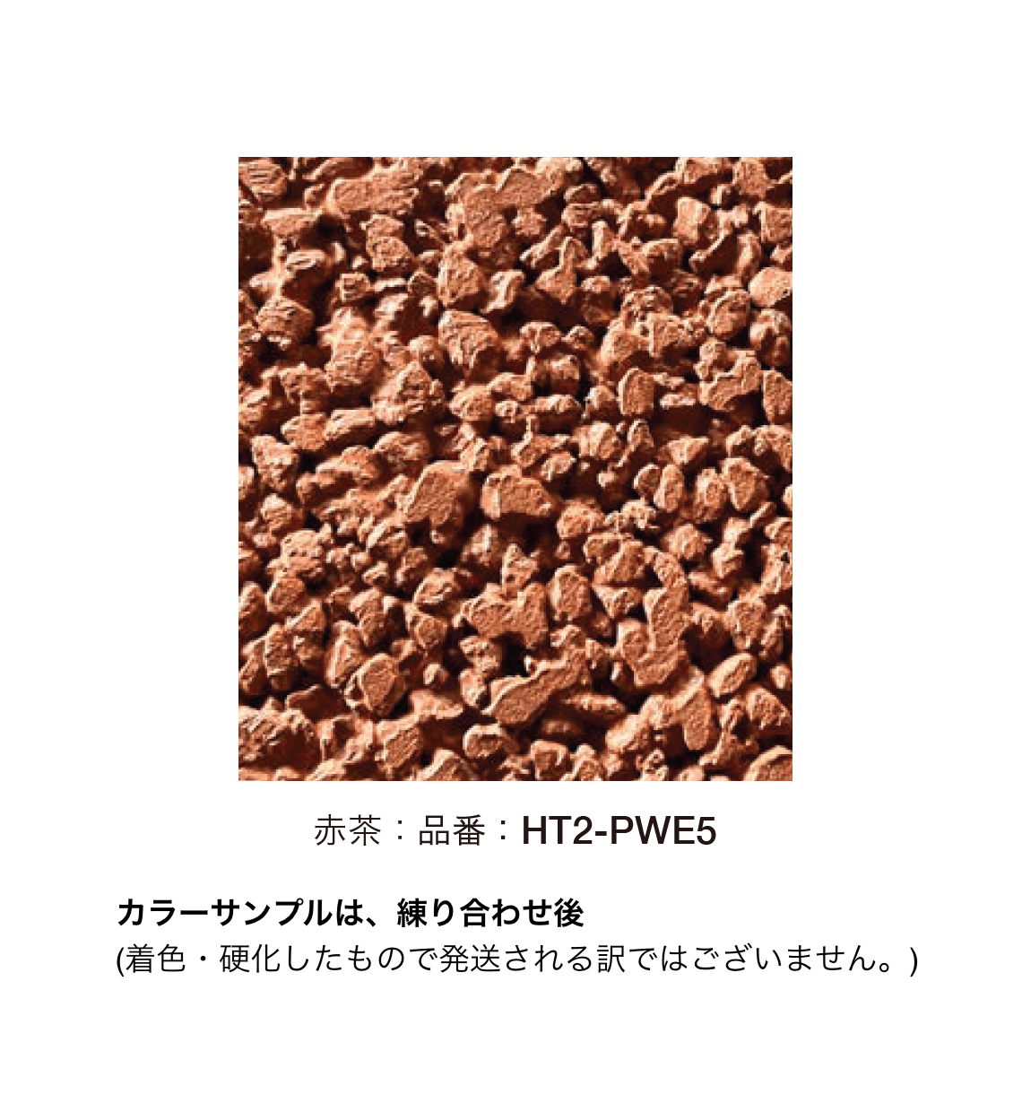 オンリーワンクラブの「ポーラスウェイE【2024年版】」のサブ画像8