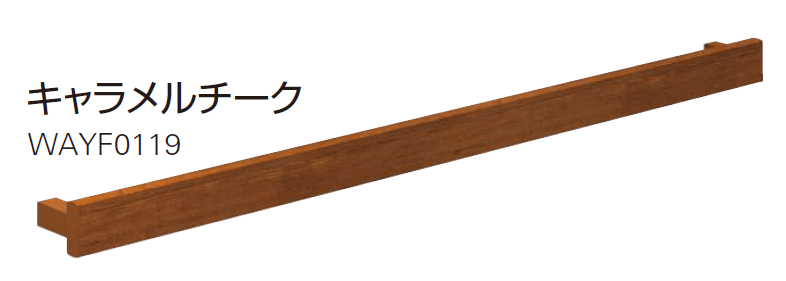 YKK APの「ルシアス 窓手すり【2024年版】」のサブ画像22