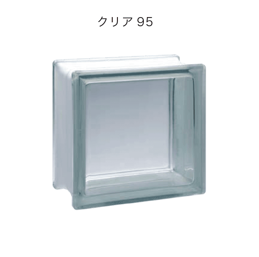 オンリーワンクラブの「ガラスブロック95タイプ【2024年版】」のサブ画像7