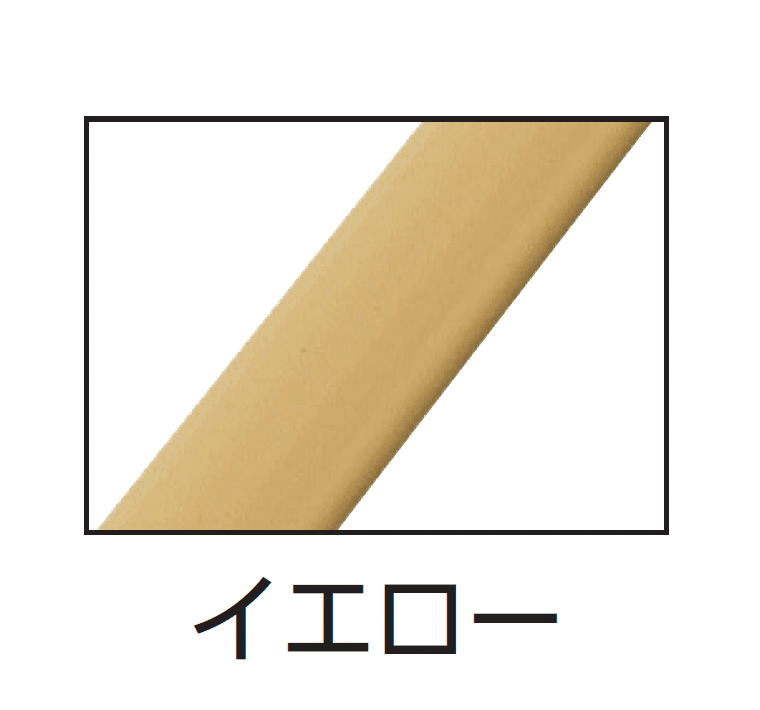 タカショーの「合成竹駒寄せ」のサブ画像1