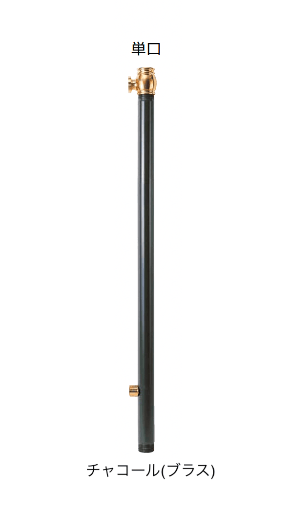 オンリーワンクラブの「エッセンスガーデン 水栓柱」のサブ画像2