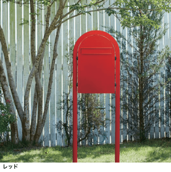 セキスイデザインワークスの「ボンボビ【2024年版】」のサブ画像1