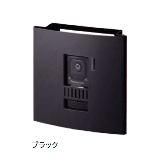 オンリーワンクラブの「インターホンカバー コクーン」のサブ画像3