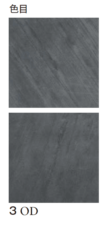 エクシスランドの「ハルストーン」のサブ画像18