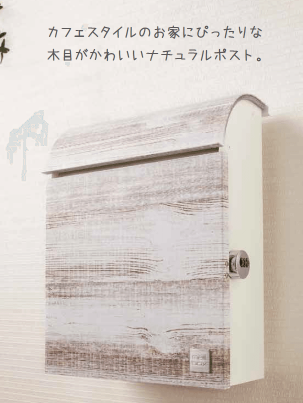 ゆとりの「モクダン【2023年版】」