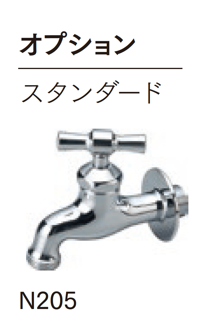 マチダコーポレーションの「ピコーポール」のサブ画像10