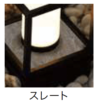 ゆとりの「パススタンドライト【2023年版】」のサブ画像9