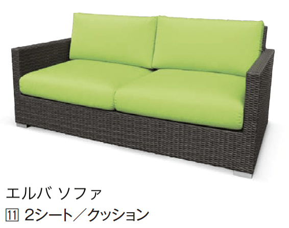 エクシスランドの「ケイ・ラウコード ソファ【2024年版】」のサブ画像8