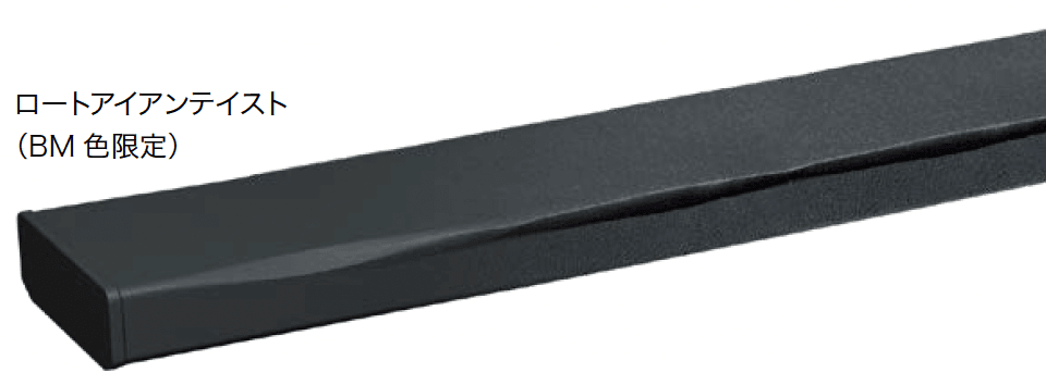 オンリーワンクラブの「シンライト【2024年版】」のサブ画像6