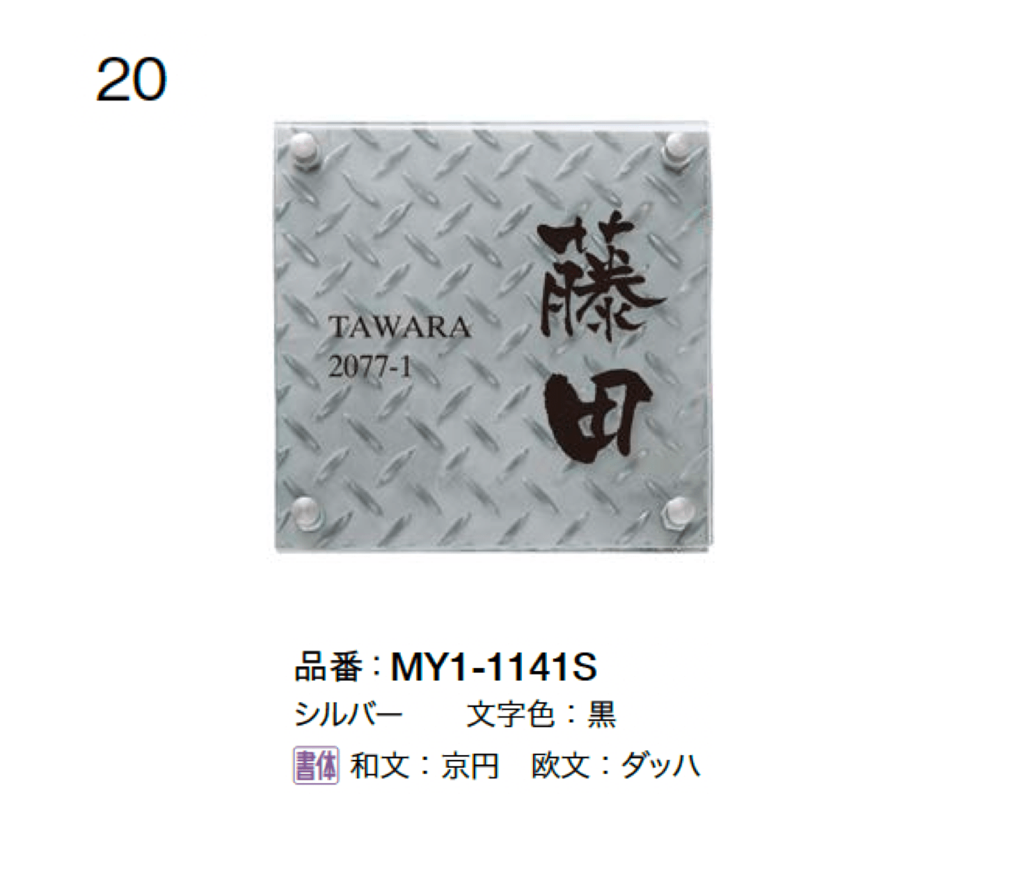オンリーワンクラブの「ストリーク【2024年版】」のサブ画像6