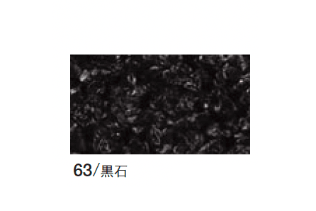 四国化成の「ペブルウォール骨材」のサブ画像3